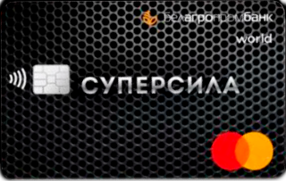 Рассрочка по Карте Суперсила